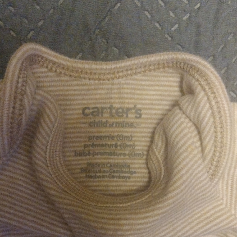Infant Cotton Two Piece Set - Cream and Tan​​ - Picture 4 of 5